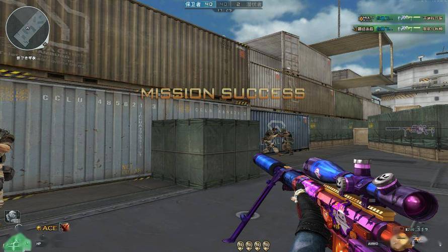 和平精英辅助软件详细评测:哪款值得信赖?